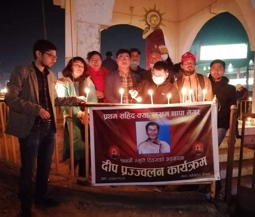 लखन थापा मगर स्मृति दिवसमा दीप प्रज्वलन