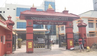 सिद्धार्थ उद्योग वाणिज्य संघले सार्वजनिक गर्यो निर्वाचन कार्यक्रम