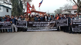 सिमा खुला गर्न माेमबत्ती जुलुश  (फाेटाे फिचर)
