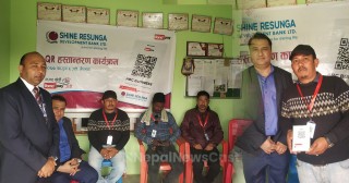 ई–रिक्सामा अब क्यूआर कोडबाट भूक्तानी