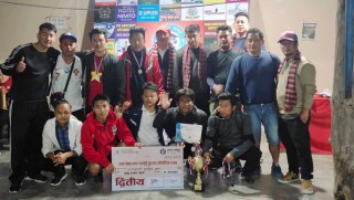 फष्ट लाफा ईन्टर फुटसलको उपाधि लुम्बिनी फुटसललाई 