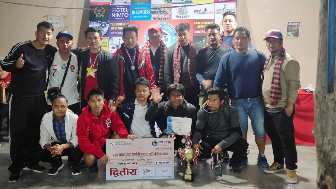 फष्ट लाफा ईन्टर फुटसलको उपाधि लुम्बिनी फुटसललाई 