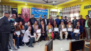 व्यवसायीमैत्री योजनासहित अघि बढ्न औषधि व्यवसायीकाे सुझाव
