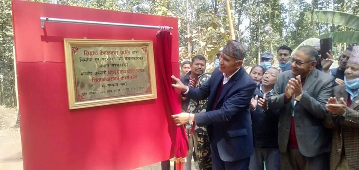 रूपन्देहीमा दाेस्राे केबलकार, अर्थमन्त्रीले गरे शिलान्यास