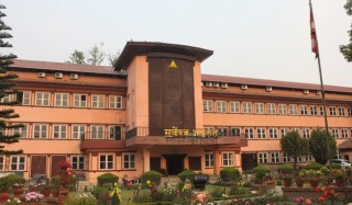 संसद पुनर्स्थापना,  १३ दिनभित्रै संसद बैठक बोलाउने