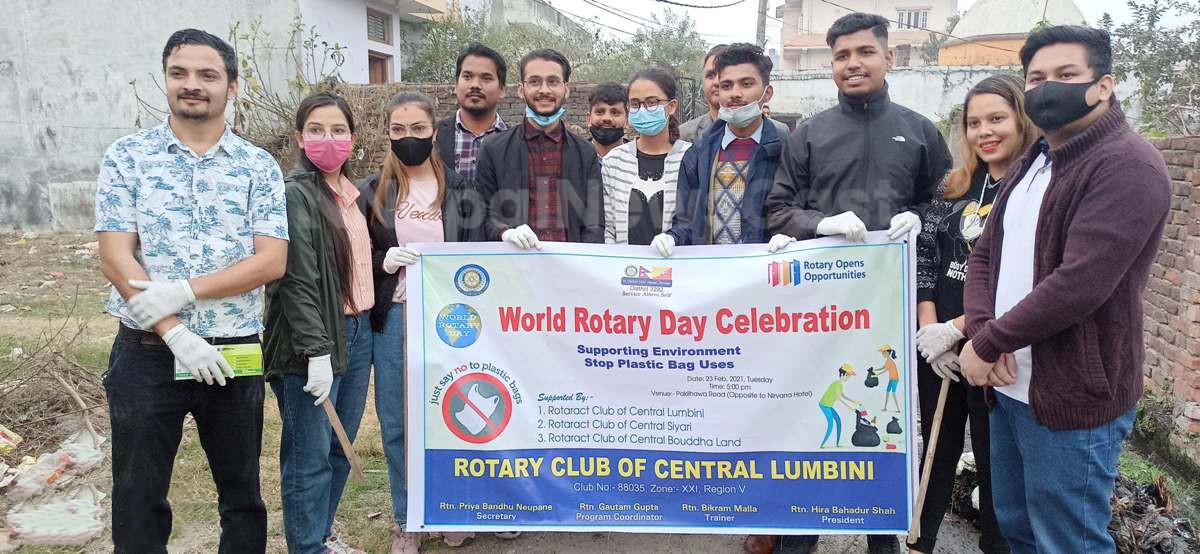 रोटरी इन्टरनेसनलकाे स्थापना दिवसमा सरसफाई