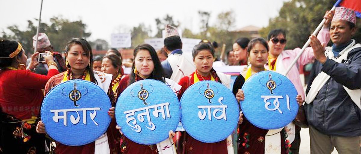 ३९ औं मगर दिवसको तयारी पुरा