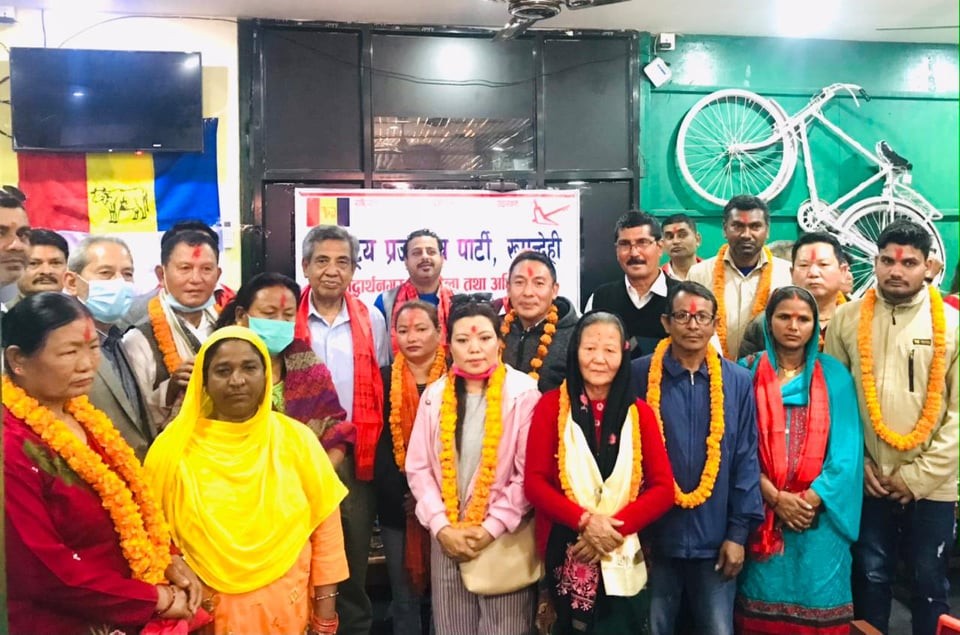 निर्वाचित वडा सदस्य राप्रपामा,  संगठन विस्तार तिव्र