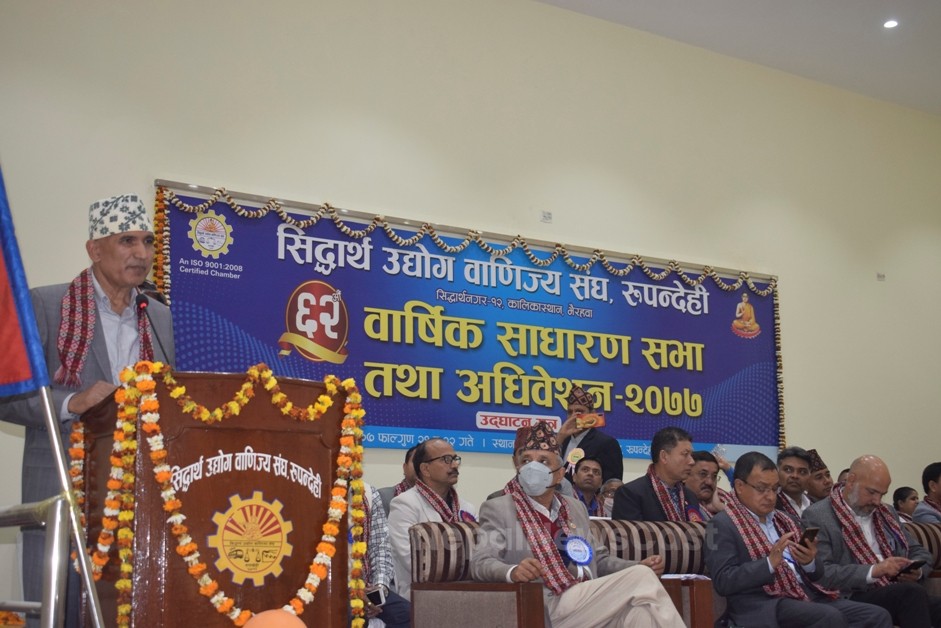 रुपन्देही विकासको रोलमोडेल : अर्थमन्त्री पौडेल
