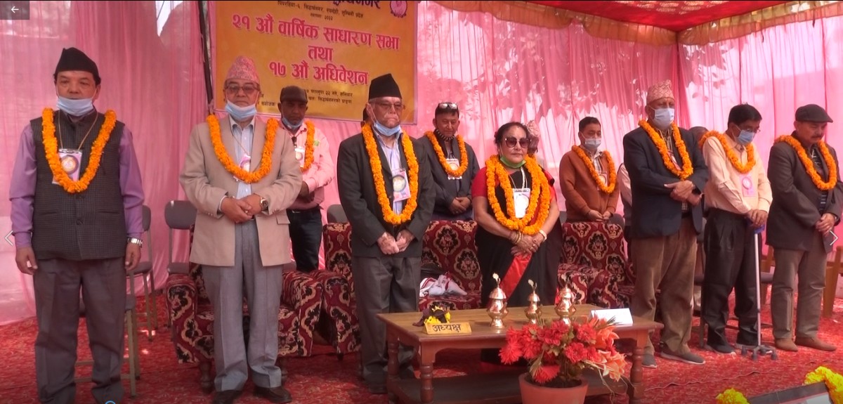 नेवा खलः सिद्धार्थनगरको २१औं वार्षिक साधारण सभा तथा १७औं अधिवेशन , अध्यक्षमा चन्द्र प्रकाश