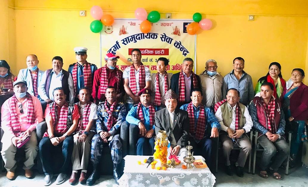 दुर्गा सामुदायिकमा पुनः  श्रेष्ठकाे नेतृत्व