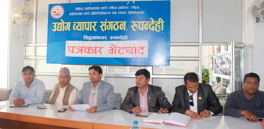 संगठनको आयोजनामा सिद्धार्थ सडक खाना महोत्सव २०७७ आयोजना हुने