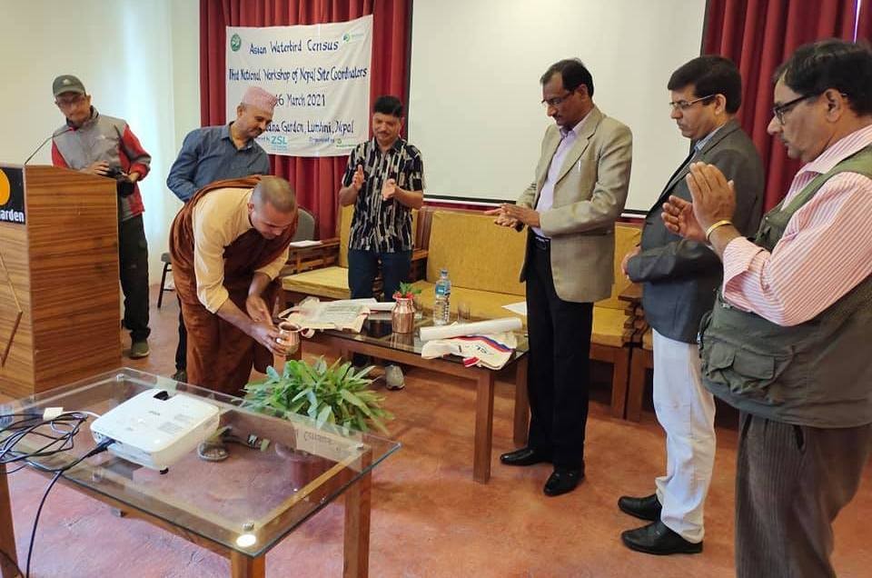 जलपक्षी गणना सम्बन्धी लुम्बिनीमा गोष्ठी 