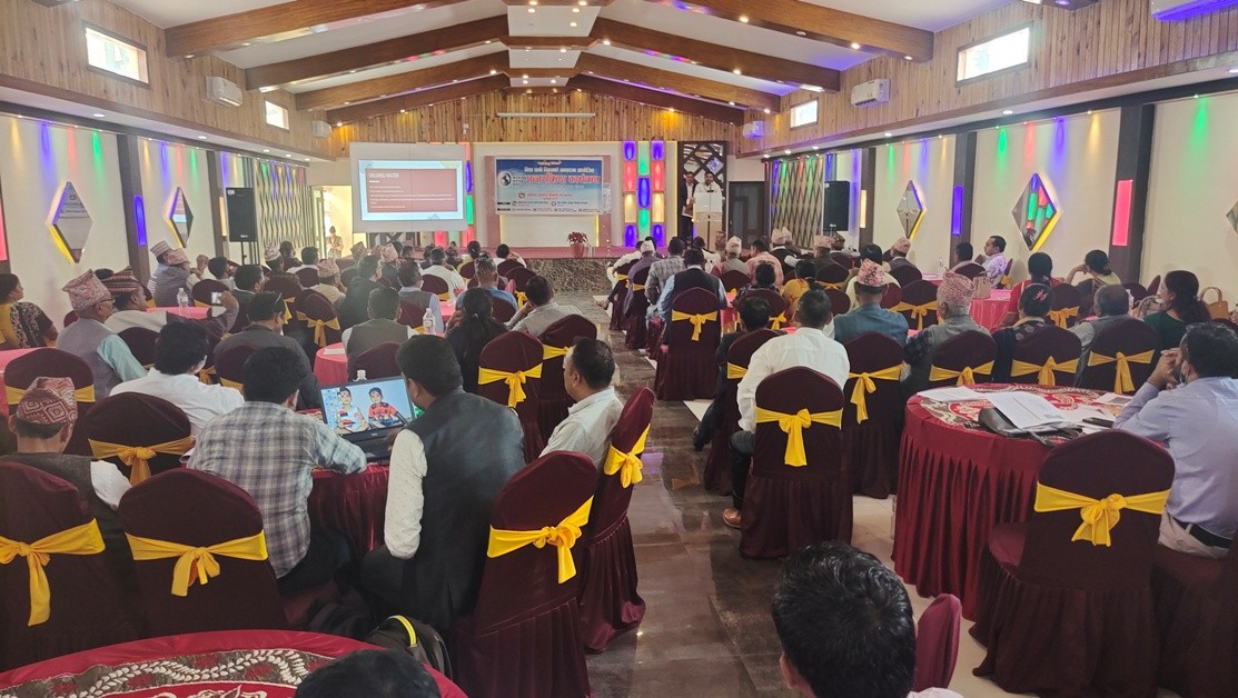 विश्व पानी दिवस : परम्परागत सीपज्ञानलाई आधुनिक प्रविधिसंग जोड्न सुझाव