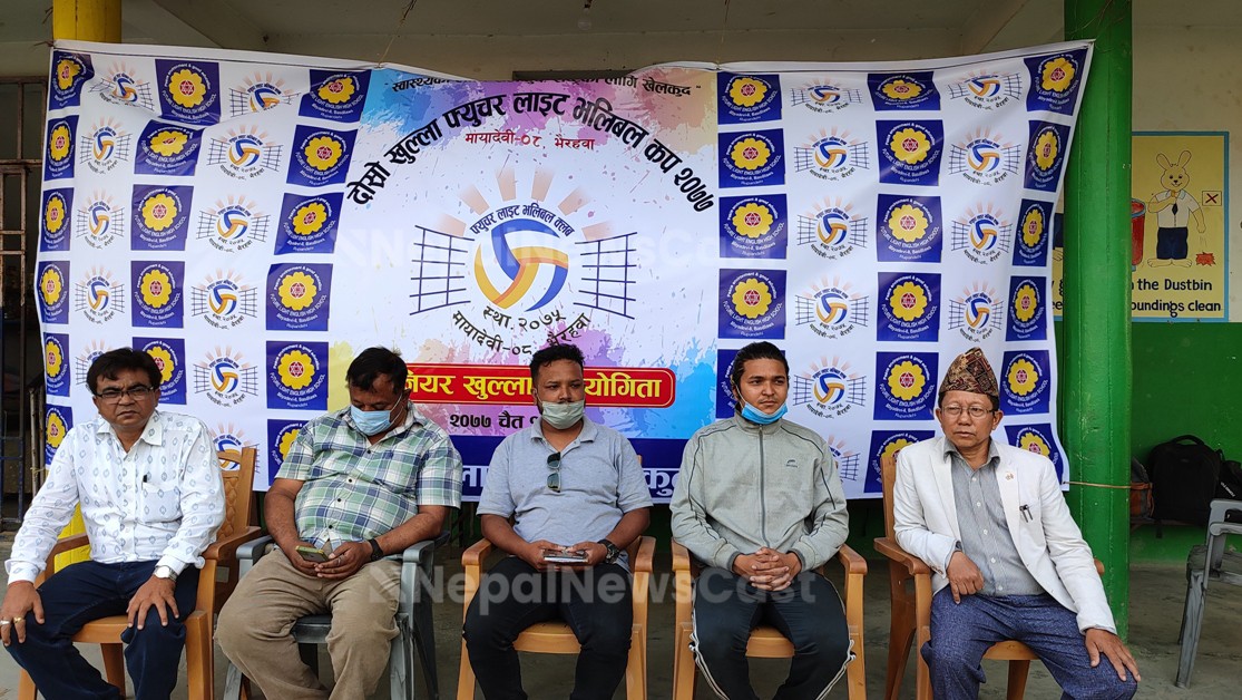 दोस्रो फ्युचरलाइट भलिवल प्रतियोगिता  शुक्रबारबाट 