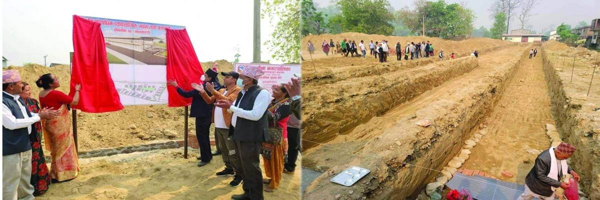 सैनामैनामा बसपार्क र व्यवसायिक भवन बन्दै