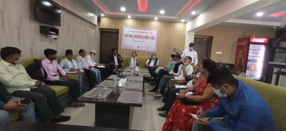 पशुपन्छी तथा मत्स्य विकास संजाल गठन