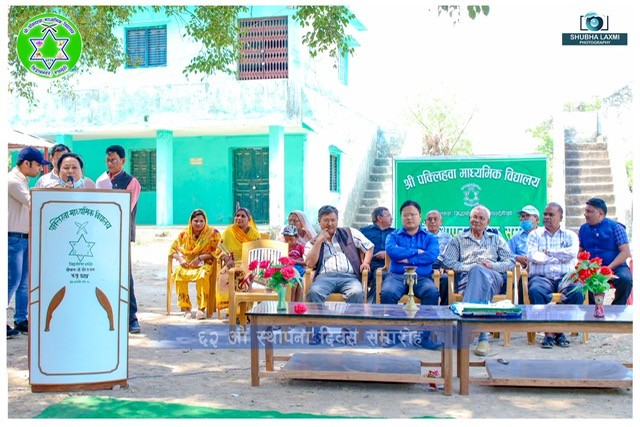 पक्लिहवा मा.वि.ले मनायो ६२ औं स्थापना दिवस 