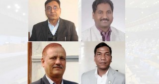 चारजना मन्त्री प्रतिनिधिसभा सदस्य (सांसद) पदबाट पदमुक्त