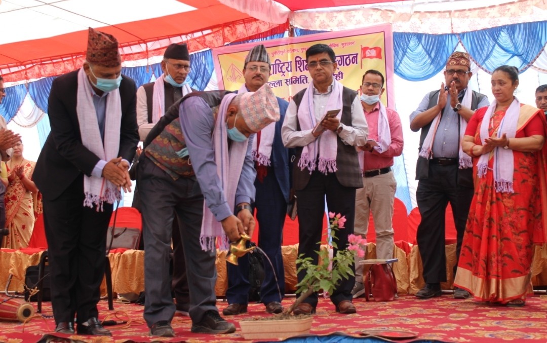 नेपाल राष्ट्रिय शिक्षक संगठन रुपन्देहीको १२ औं जिल्ला अधिबेशन