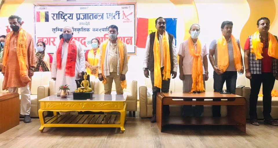 राप्रपाकाे संगठानिक विस्तार, रूपन्देही ५ मा गंगाराम जायसवाल
