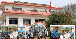 प्रहरीलाइ लुम्बिनी प्रदेश सरकारले बाँड्यो  मोटरसाईकल