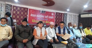 नेकपा एमाले  नेपाल समूहकाे रुपन्देही जिल्ला कमिटी गठन