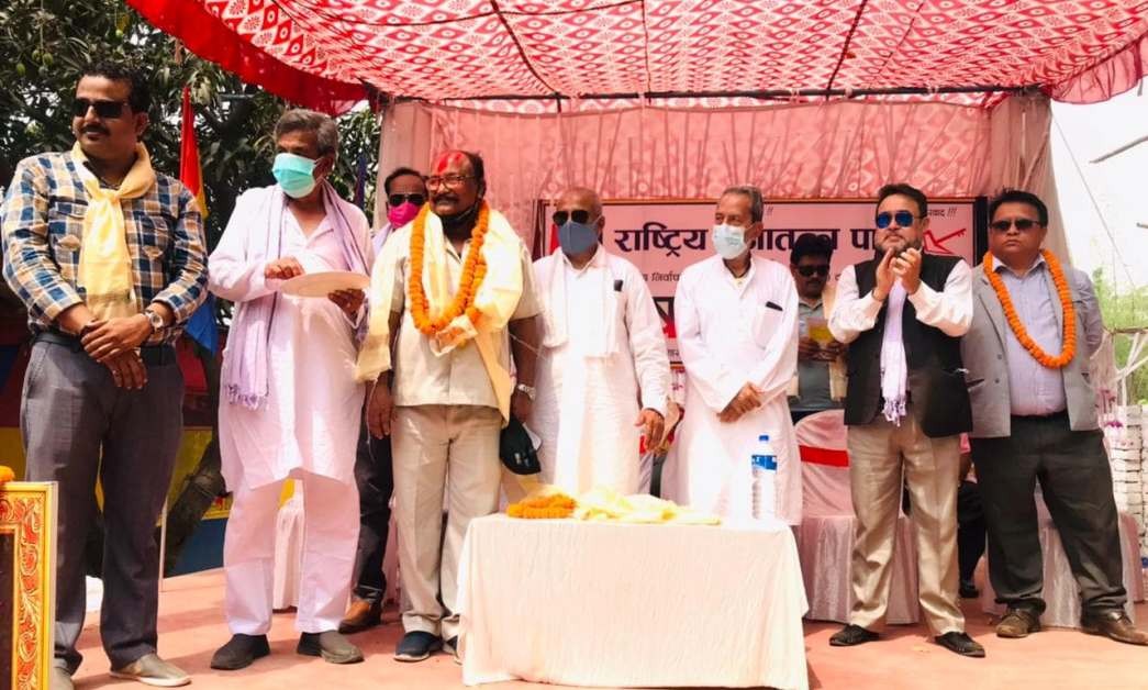 राप्रपा रुपन्देही क्षेत्र नम्बर ३ को अध्यक्षमा चौधरी