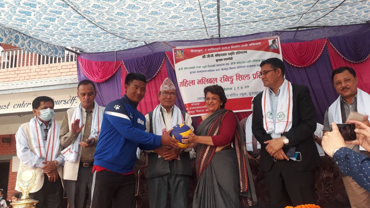 गिरिजाप्रसाद कोईरालाको स्मृतिमा बुटवलमा महिला भलिवल रनिङ्शिल्ड सुरु