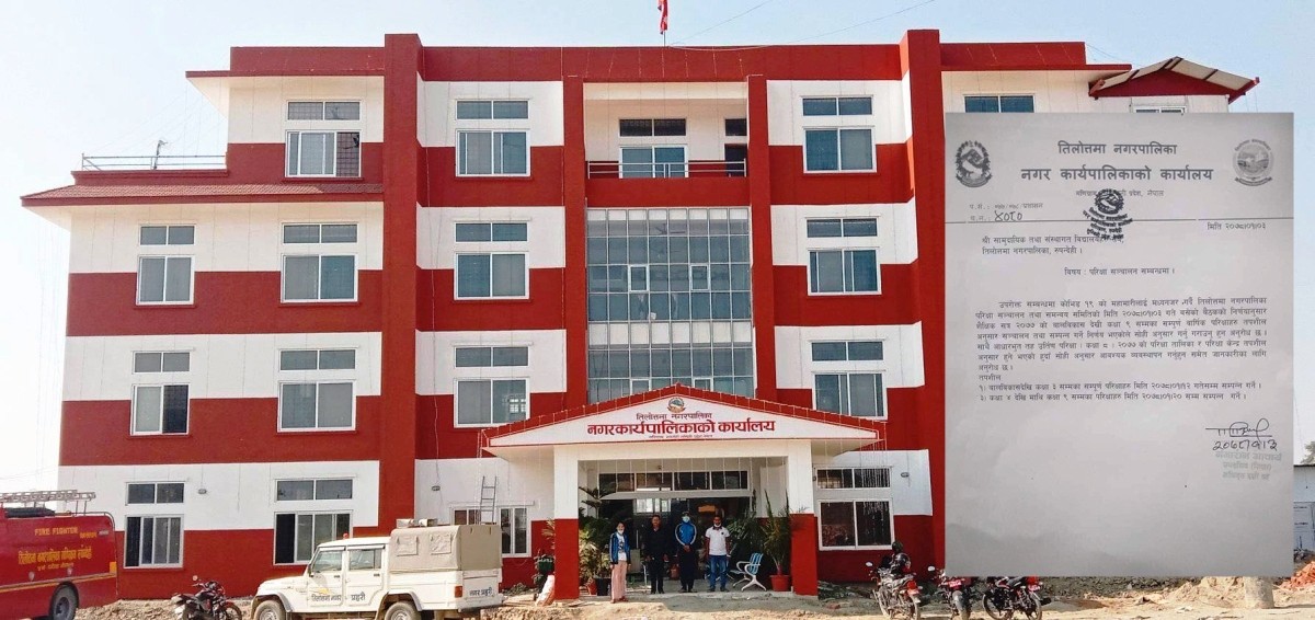 तिलोत्तमा नगरपालिका क्षेत्रमा वैशाख २० भित्रै परीक्षा सक्नुपर्ने