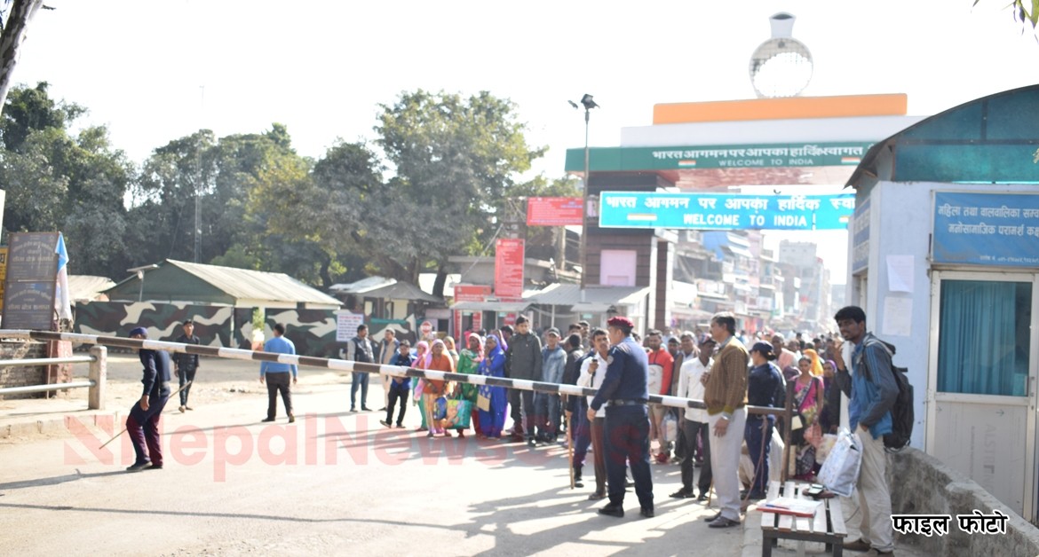 निर्वाचनका लागि बेलहिया सीमा नाका बन्द 
