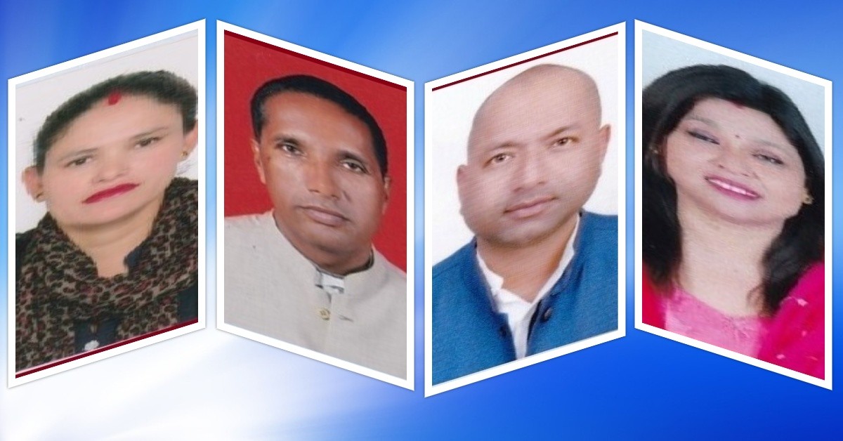 लुम्बिनीका ४ मन्त्रीले राष्ट्रिय सभा उपनिर्वाचनमा मतदान गर्न पाउने
