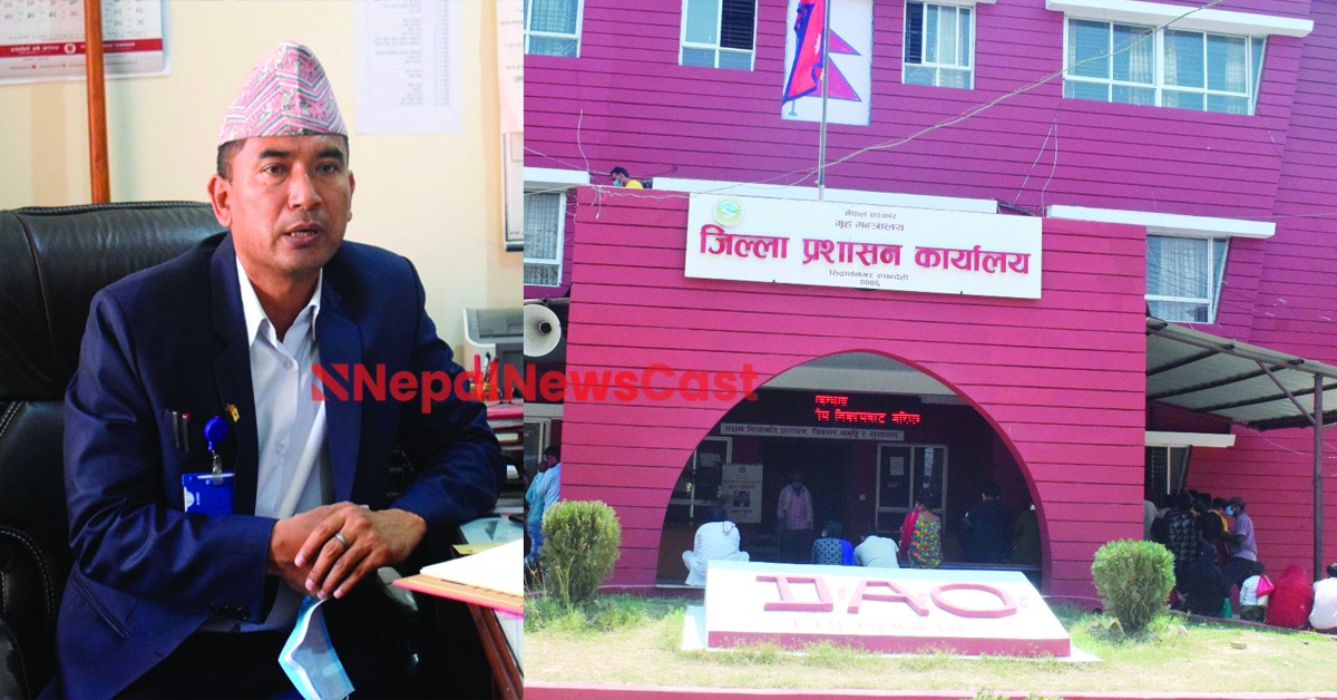 आर्थिक अपराध न्युनिकरण गर्न सूचनाको सही प्रयोग गर्छु : प्रजिअ तामाङ