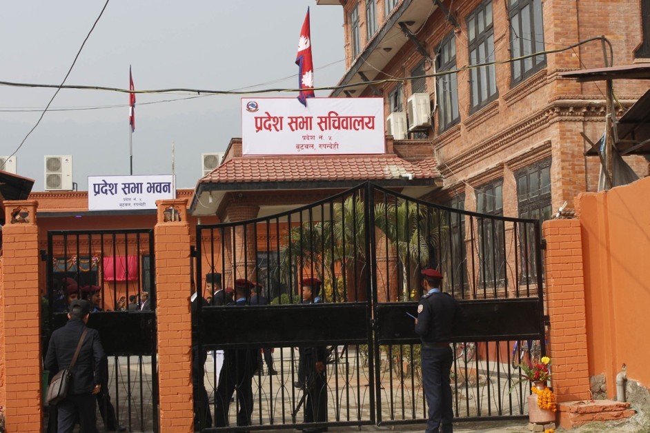 नवाै अधिवेशनकाे ११ औ बैठक सुरु भए लगत्तै स्थगित