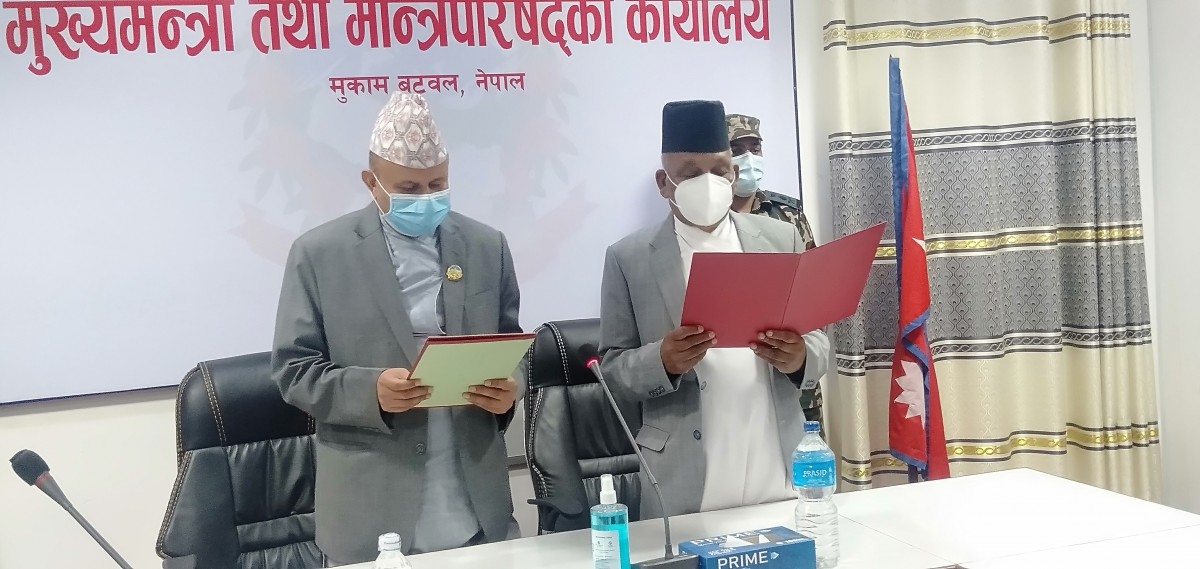 मुख्यमन्त्री पाेखरेलले लिए पद तथा गाेपनियताकाे सपथ