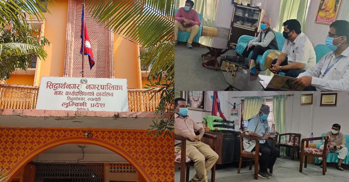 सिद्धार्थनगरले तोक्यो भैरहवा क्षेत्रका प्रयोग हुने होटल क्वारेन्टिन तथा आइशोलेशनको दररेट