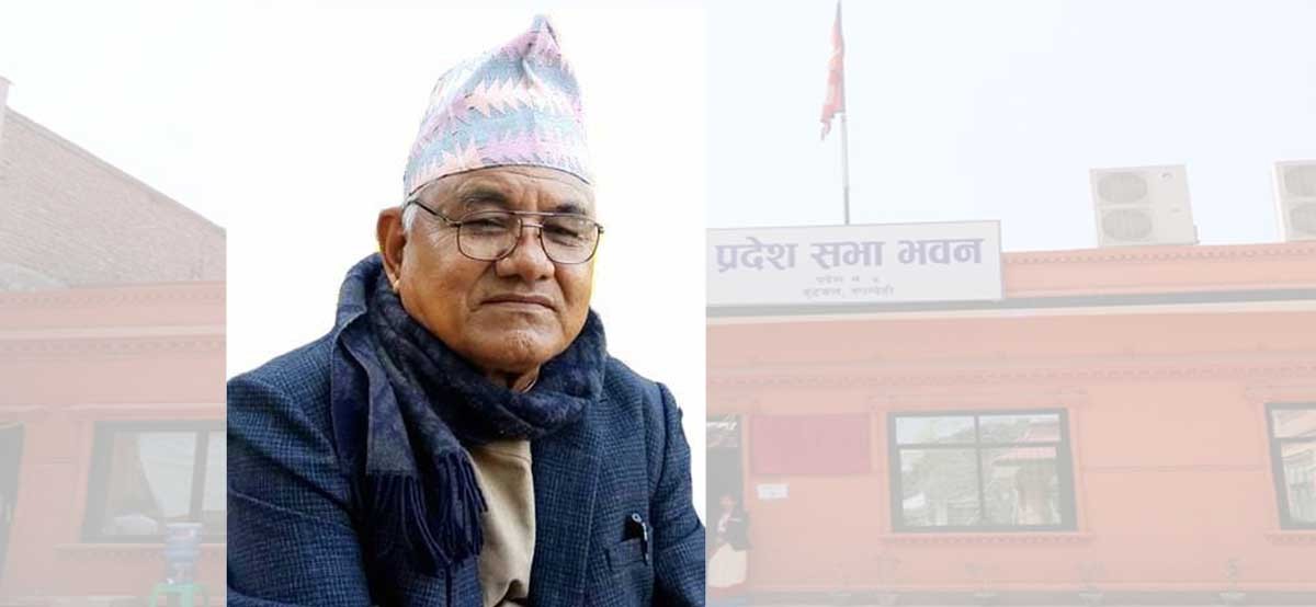 लुम्बिनी प्रदेशसभाका सदस्य डाँगीले दिए राजीनामा