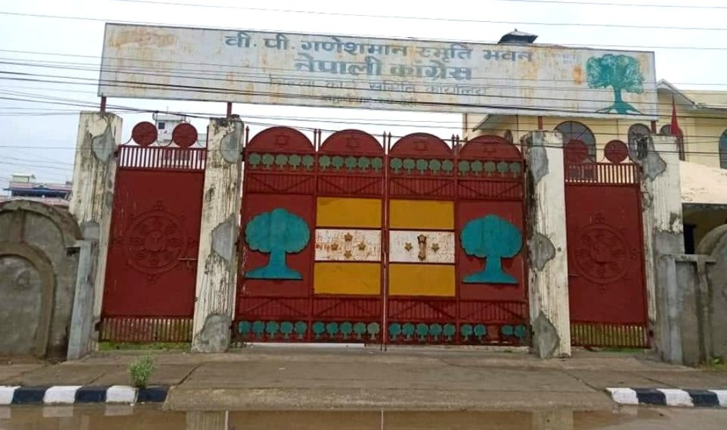 बाढी पहिराे प्रभावितको सहयोगमा जुट्न रूपन्देही कांग्रेसको आग्रह