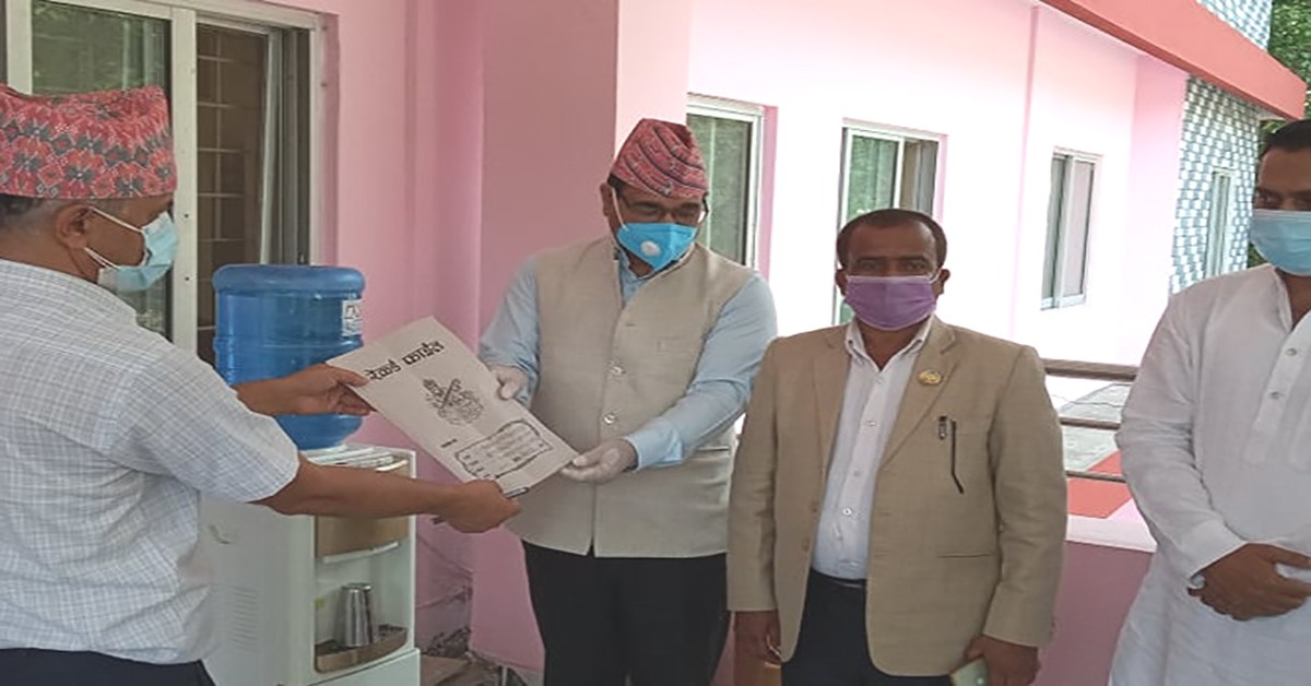 लुम्बिनी प्रदेशसभाको विशेष अधिवेसन माग गर्दै प्रदेश प्रमुखलाई पत्र