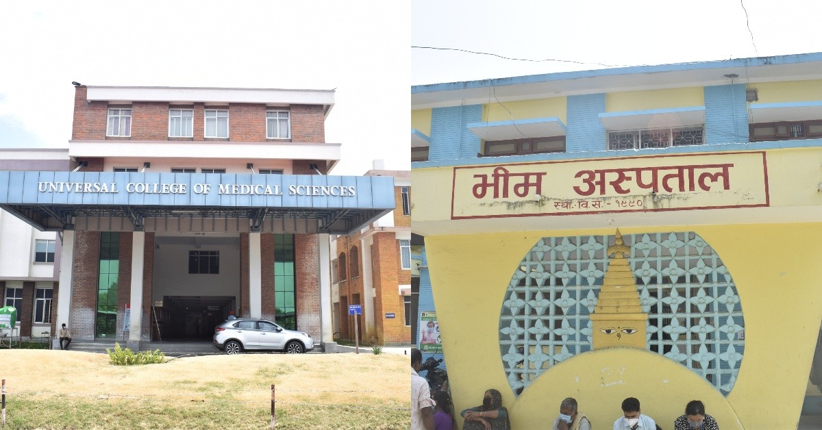 अक्सिजन ढिला आउदा ४ जनाको मृत्यु, भैरहवामा  बुधबार ९ संक्रमितको मृत्यु