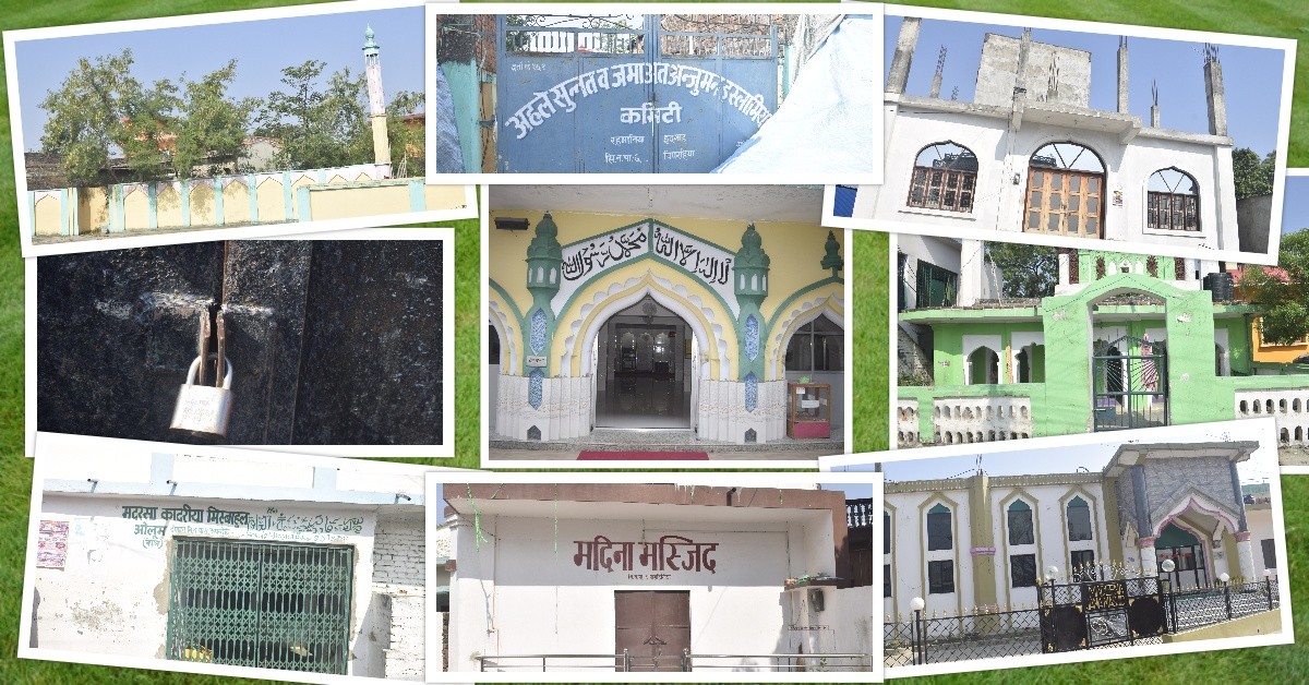 बन्द छन मस्जिद र इदगाह , घर घरमा इद मनाइदै  