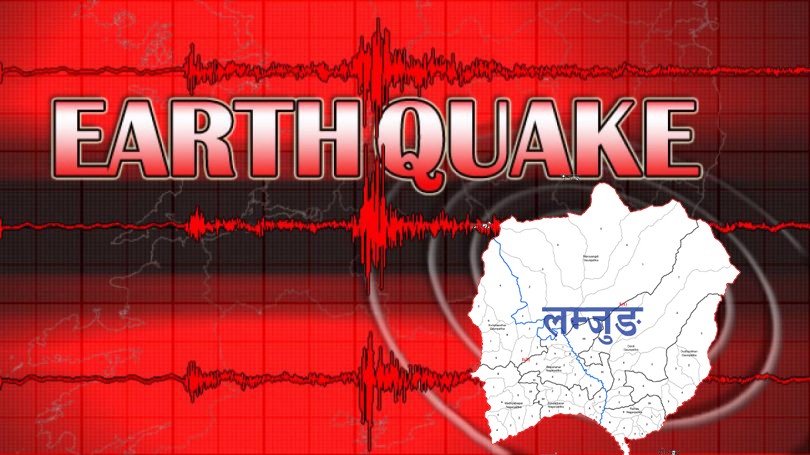 लमजुङमा दुई भूकम्प,  ५ जना घाइते १० घर भत्किए
