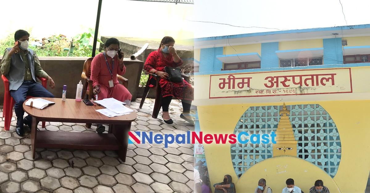 लायन्स युथ लेडीद्धारा भिम अस्पतालमा सहयोग