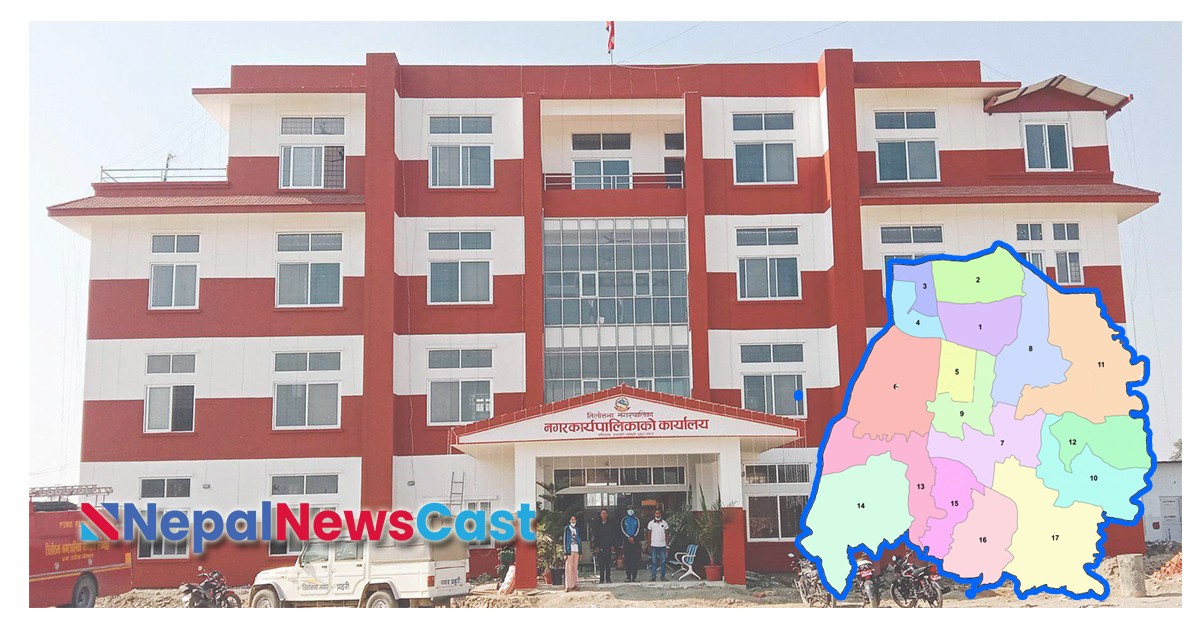 कल्टिभेटर जोताई १४४० ,रोटाभेटर  १८५० प्रतिघण्टा लिने निर्धारण