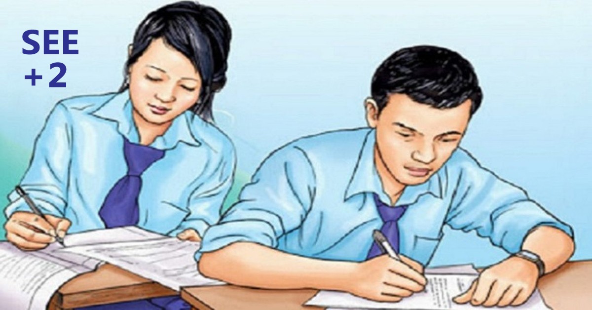 एसईई मूल्याङ्कन कार्यविधि जेठभित्रै सार्वजनिक, कक्षा ११ को अन्तिम मूल्याङ्कन विद्यालयबाटै