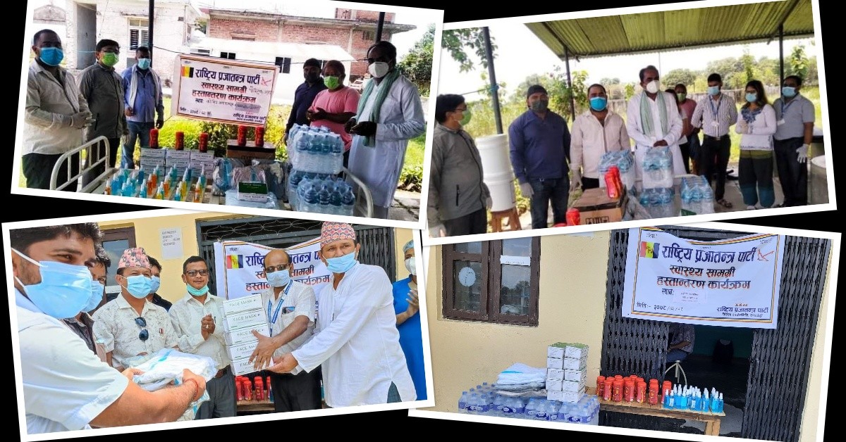 राप्रपाद्वारा सुद्धोधन र ओमसतियामा स्वास्थ्य सामग्री हस्तान्तरण 