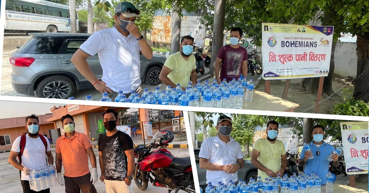 लायन्स बोहीमिएन्सद्वारा भैरहवा क्षेत्रमा पानी वितरण जारी, आज २० औँ दिन