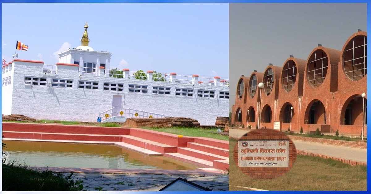 लुम्बिनी विकास कोषको साढे ३ अर्बको ठेक्का विवादमा