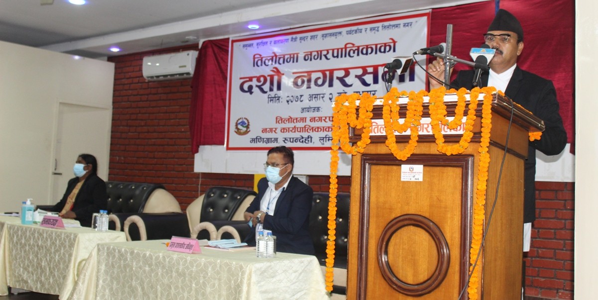 तिलोत्तमाको नीति तथा कार्यक्रम सार्वजनिक