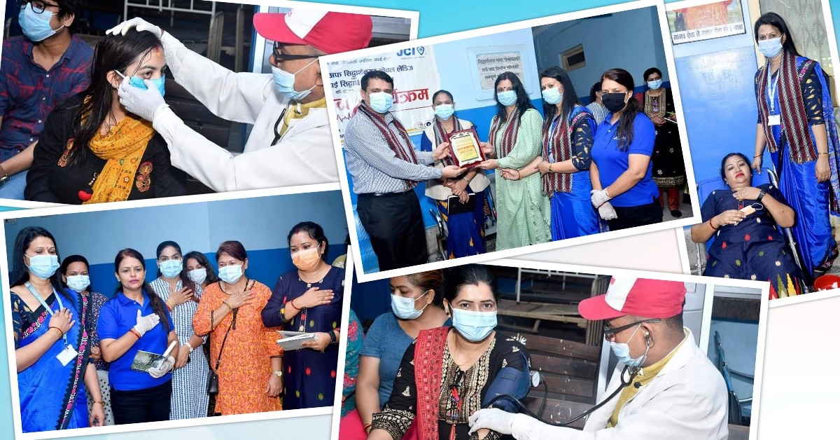 जेसीआइ सिद्धार्थ लेडी नेपाल  र लायन्स क्लब अफ  सिदार्थनगर नोबेल लेडिजद्वारा रक्तदान